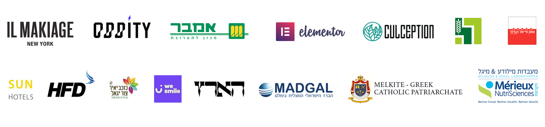 בין לקוחות המשרד